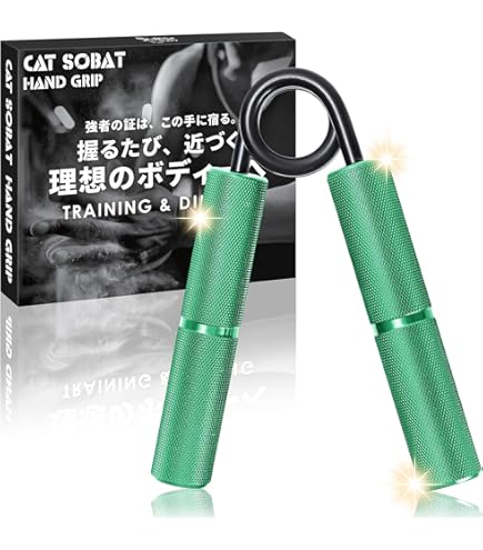 Amazon | IronMind | ヘビーハンマー II レバレッジバー | ストロング